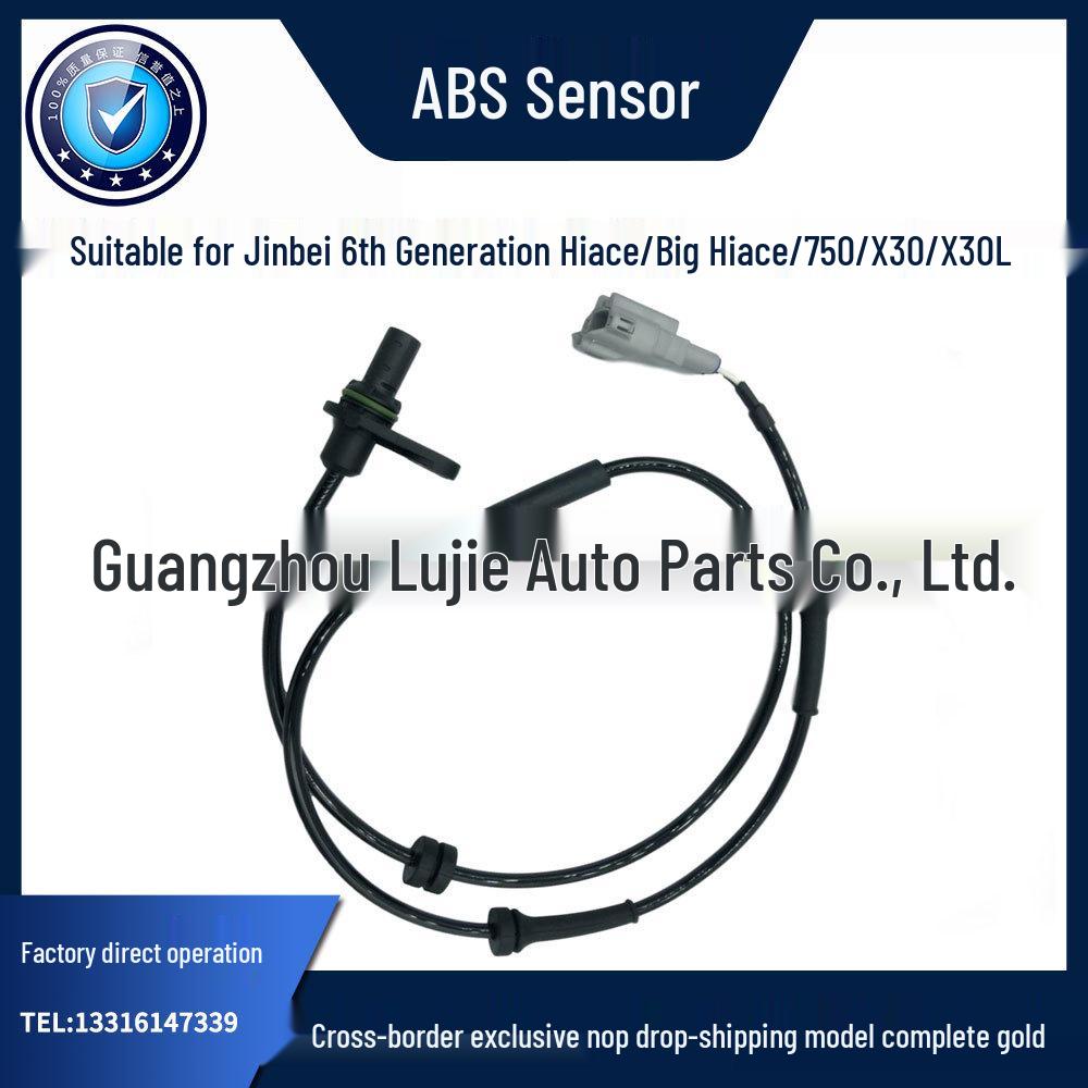 

ABS/Wheel Speed Sensor for Jinbei 6th Gen Hiace/Great Hiace (Front Left/Rear Right) Jinbei X30/X30L Rear Left 3630300-BA010-A000000