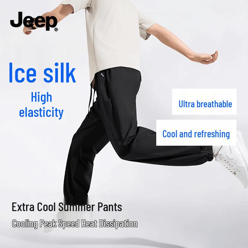 

JEEP Men s Ice Silk Casual Quick-Dry Pants Z M