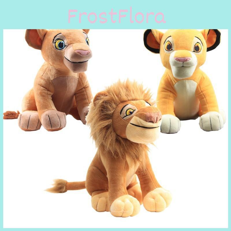 Cute Yellow Brown Lion Cartoon Plush Toy Doll For Children Gift Companion