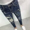 Trendy Korean-Style Slim Fit Nine-Point Jeans for Men