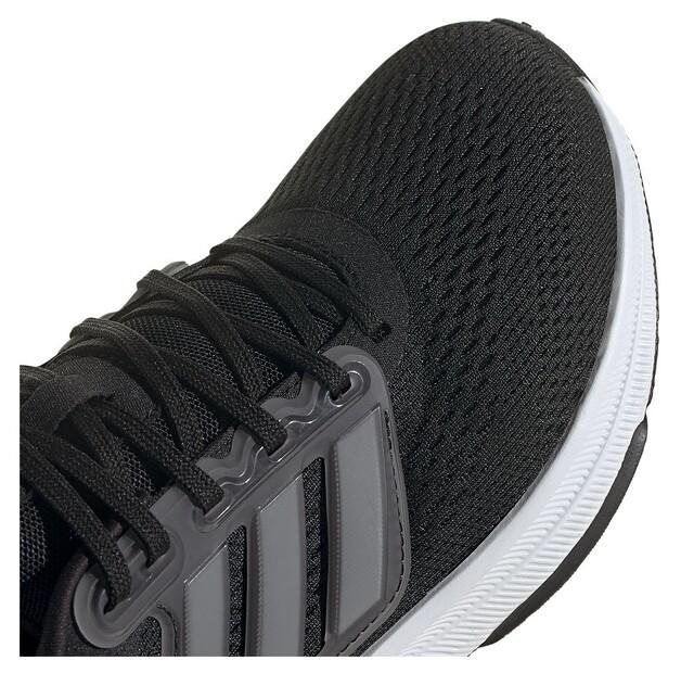 Adidas Ultrabounce Wide Running Shoes
