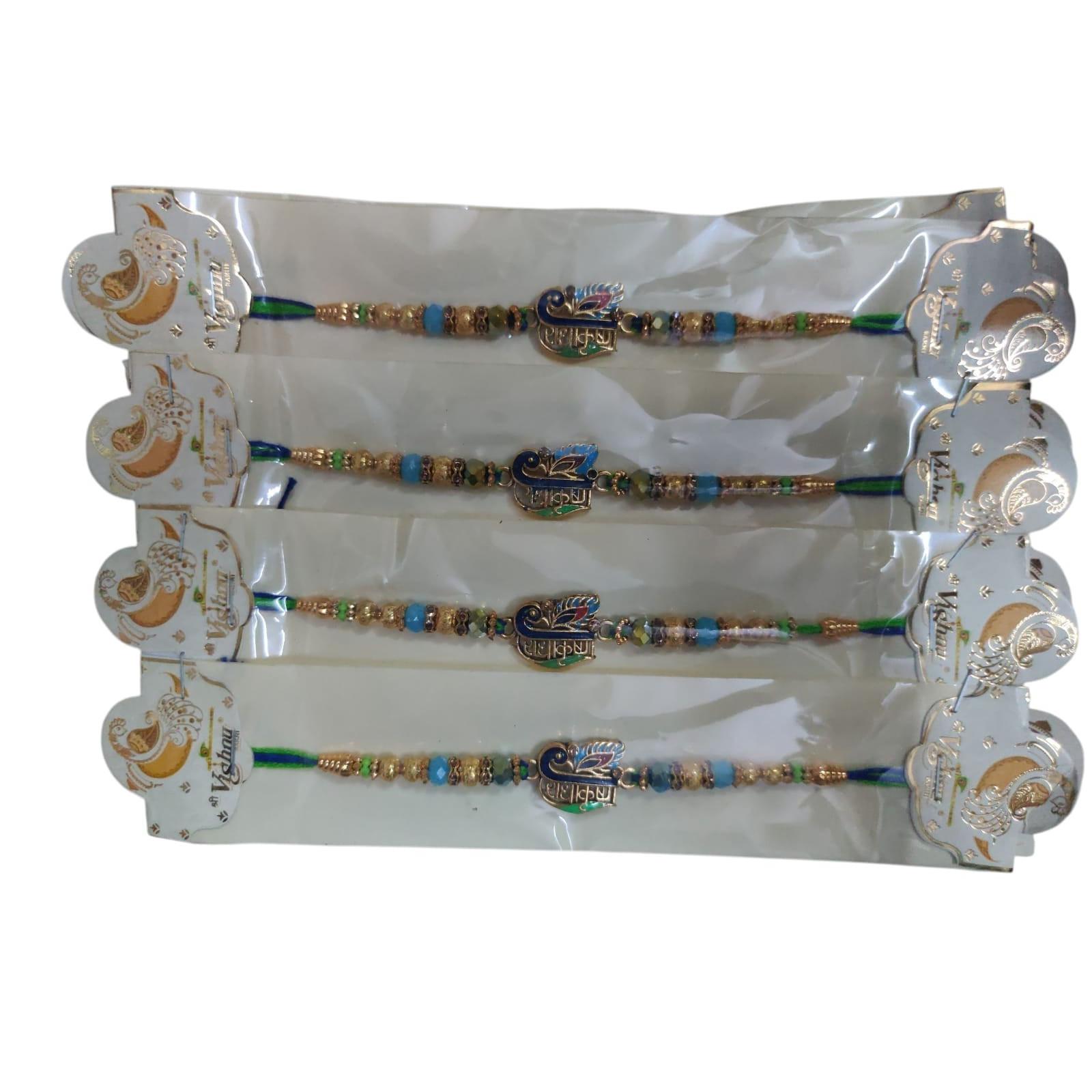 

@ Designer Radha Krishna Colorful Rakhi For Rakshabandhan Pack Of 4 Zr-2812-60%Off