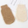 Jute Scrubbing & Bath Gloves - Exfoliating, Lathering, Massage, Bath Wipes