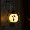 Funny Ghostly Face Halloween Ghost Night Light, Portable Retro LED Lamp with Hanging Light Ring, Battery Operated Vintage Horse Lantern for