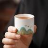 Thousand miles of Jiangshan tea cup gift box with hand gift ceramic cup holiday gift group buying four cups gift box enterprise gift