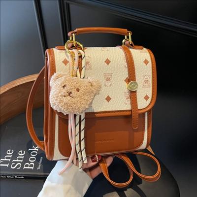 New Class Small Backpack Women's Bag Fashion Printed Backpack