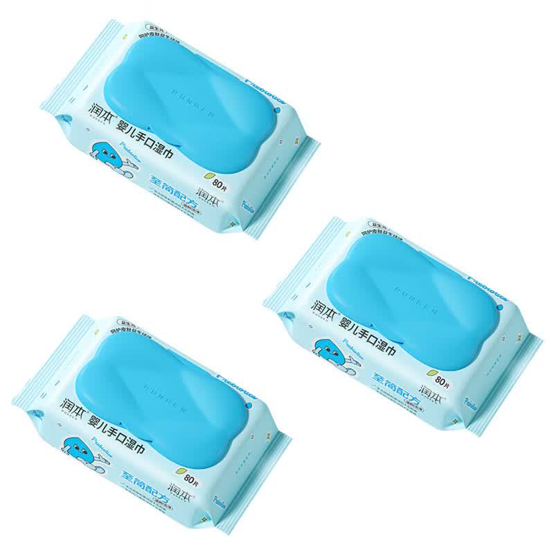 Runben Baby Hand & Mouth Wipes (Probiotic)