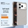 iPhone 17 Pro Max Magnetic Wave Pattern Silicone Case, Full Coverage Anti-Drop Protection