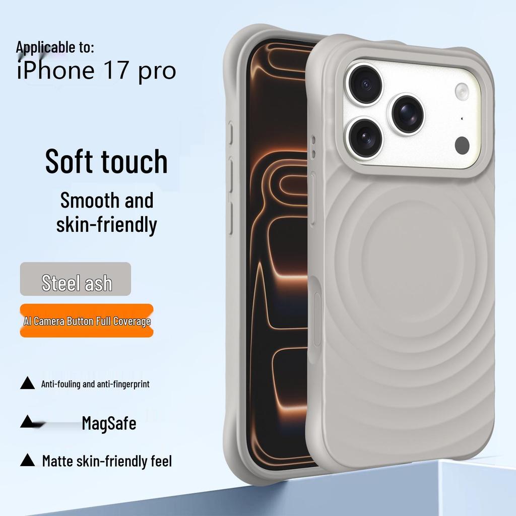 iPhone 17 Pro Max Magnetic Wave Pattern Silicone Case, Full Coverage Anti-Drop Protection