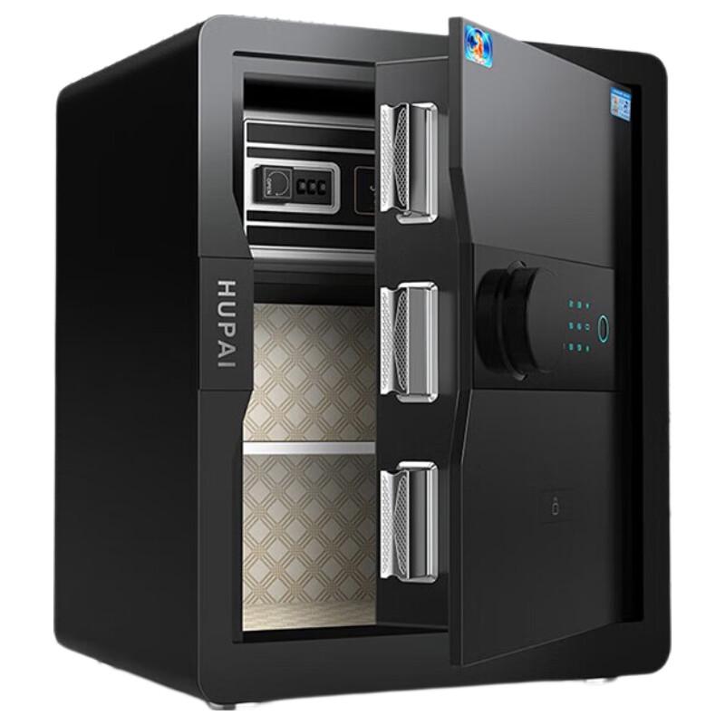 Tiger Brand Fingerprint Password All-Steel Home Safe