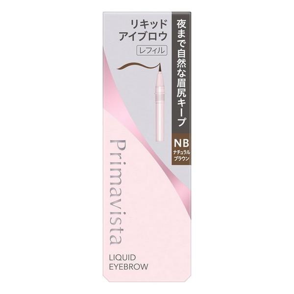 Kao Primavista Style Lock Eyebrow Liquid Refill Grayish Brown  Light Brown  Natural Brown