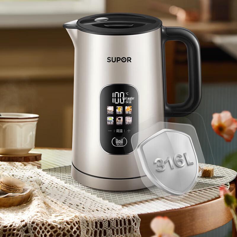 Supor 1.5L 316L Stainless Steel Electric Kettle with Digital Temperature Display CN plug (adapter included)