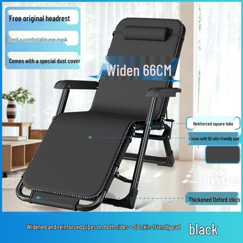 Folding Multi-functional Recliner Chair for Office, Beach, Home: Perfect for Nap and Lounge