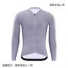 Mens Womens Cycling Jersey Long Sleeve Quick Dry Breathable Bike Shirt Road