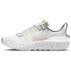 Crater Impac SE 'White Sail' Men's DJ6308-100