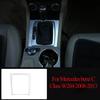 ABS Silver For Mercedes Benz C Class W204 C180 C200 2007-2013 Car Interior Decoration Trim Stickers  Car Accessories