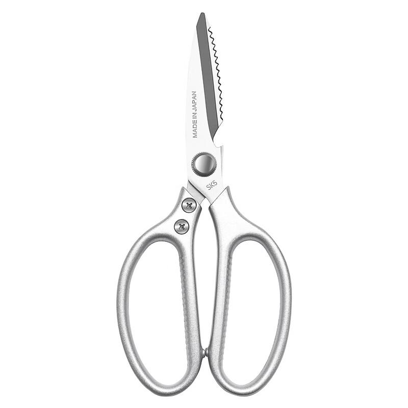ZISIZ Heavy-Duty Kitchen Shears