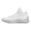 Li Ning Cushioning Rebound Mid top Basketball Shoes Unisex White Gray ABPN007-2