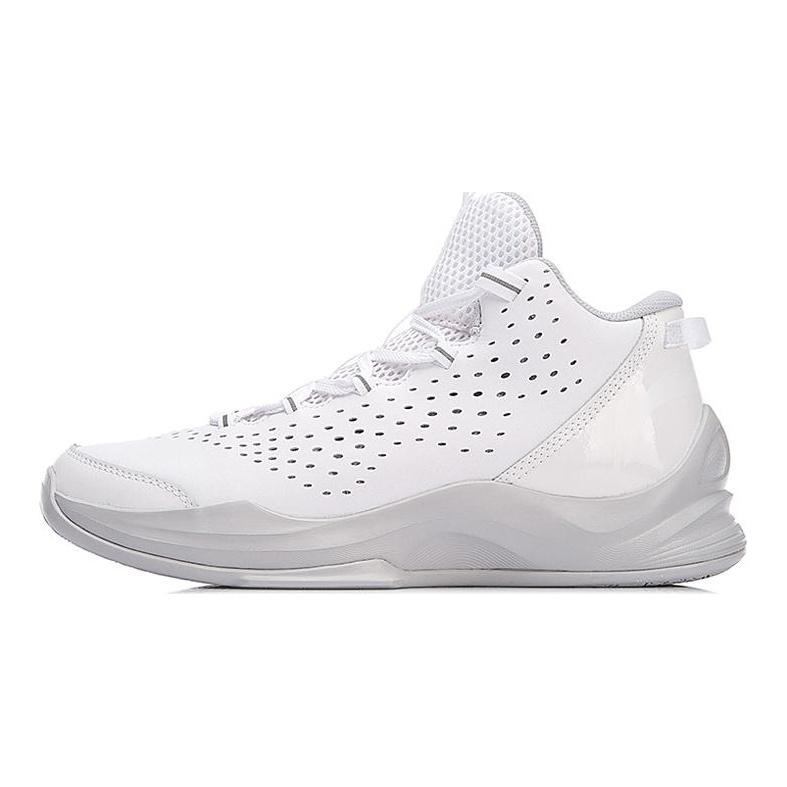 Li Ning Cushioning Rebound Mid top Basketball Shoes Unisex White Gray ABPN007-2