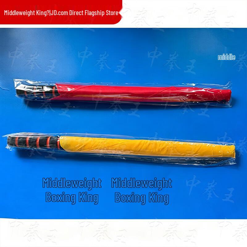 Zhongquanwang Multi-Color Signal Command Flags