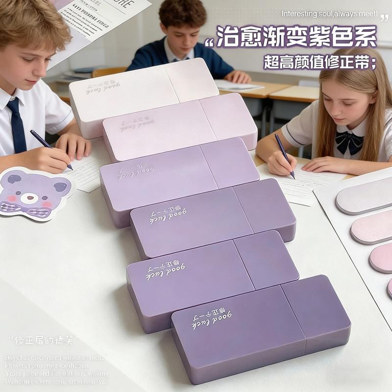 6Pcs White Correction Tape, Instant Correction Smooth Applicator, Easy-to-Use Cute White Tape for Students School Supplies