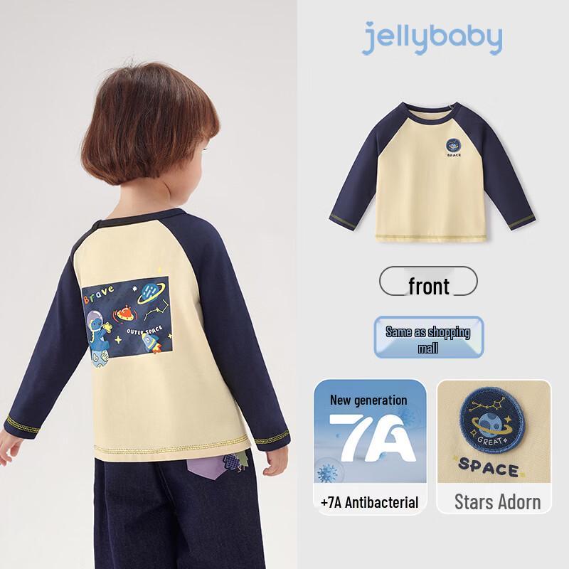 JELLYBABY Boys Raglan Sleeve Long-Sleeve T-Shirt 100