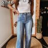 QICED Women's Fashion Casual Solid Color Print Pants & Capris