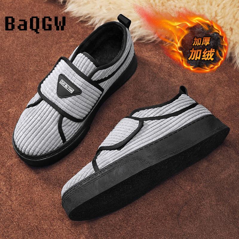 Winter Men's Corduroy Furry Warm Fleece Shoes Snow Shoes Comfortable Outdoor Sneakers Hook&loop Skate Shoes Non-slip Luxury