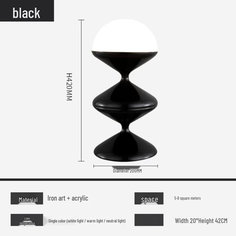 Напольная лампа  Тыква Палиде