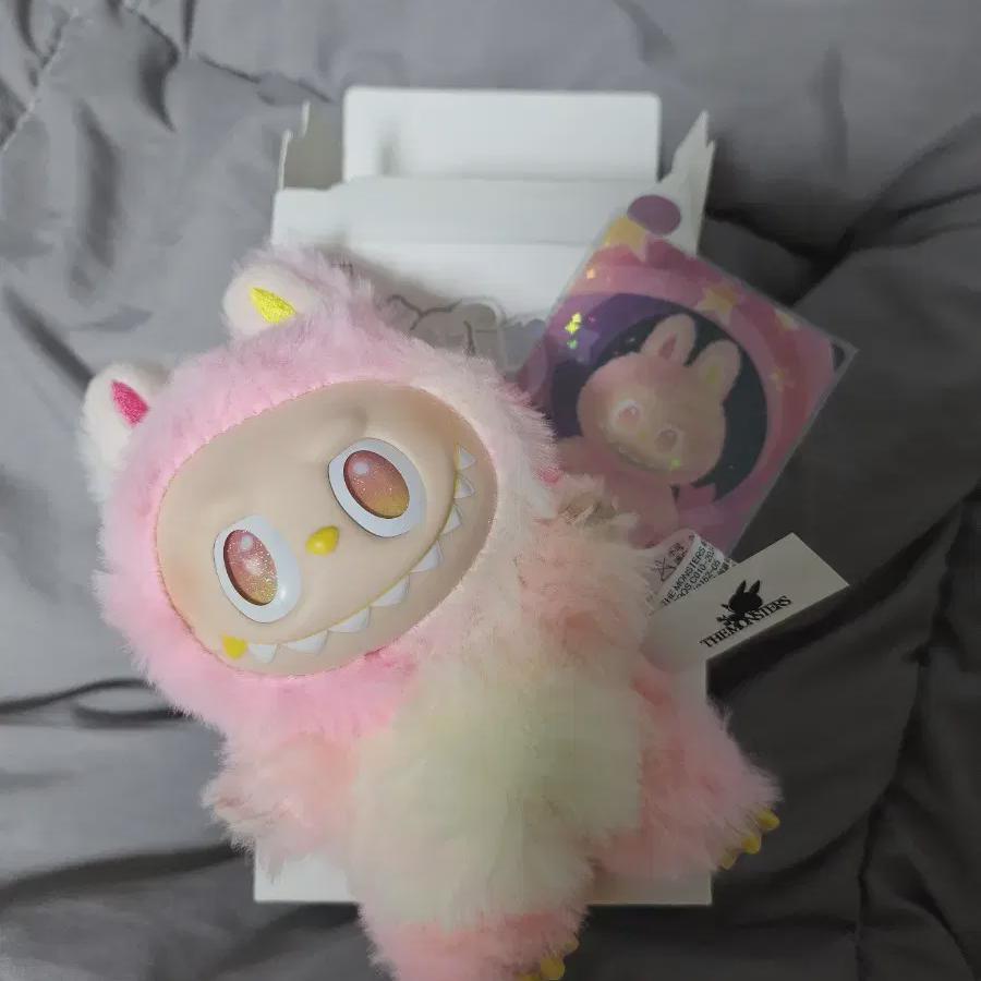 Popmart Labubu Beast Love