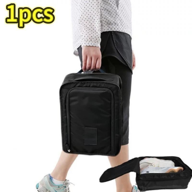 

Travel Multifunction Portable Sneaker Bag Waterproof Breathable Folding Shoe Storage Bag High Capacity Shoe Pouch for Women