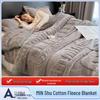 Class A Carved Winter Coral Fleece Blanket - Warm, Multifunctional Gift Blanket