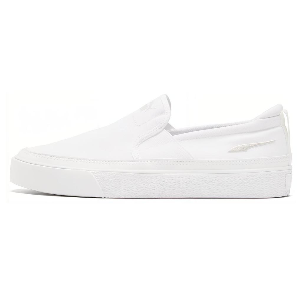 PUMA Bari Z Slipon Casual Shoes White Men's 380141-02