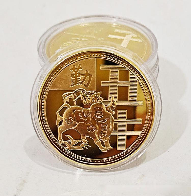 Twelve Zodiac Coin Commemorative Medals Pig Dog Chicken Monkey Sheep Snake Horse Dragon Tiger Rabbit Cow Rat Coins Event Gifts