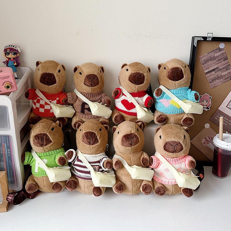 Capybara Bag Plush Cartoon Wear Clothes Skew Bag Girl Children Holiday Gift Doll