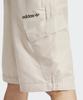 Adidas Zip-Off Pants - Beige / Jd9579
