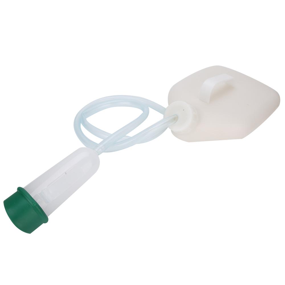 Men Urine Collector Elderly Incontinence Urine Collection Funnel Pot Urination Device