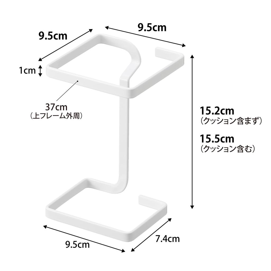 Yamazaki Tower Corner Drainer Net X X Not Triangular Corner 10205 Holder, Square, White, W9.5 D9.5 H15.2cm (Cushion Included), Drainer,