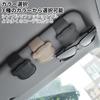 Holder for Protects Magnetic Easy Includes Cleaning Car Sun Visor Card Holder NIUQCTIANSunglasses Car, Glasses, Clip-on, Attachment, Installation,