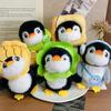 Penguin Plush Taiyaki Keychain and Bag Charm