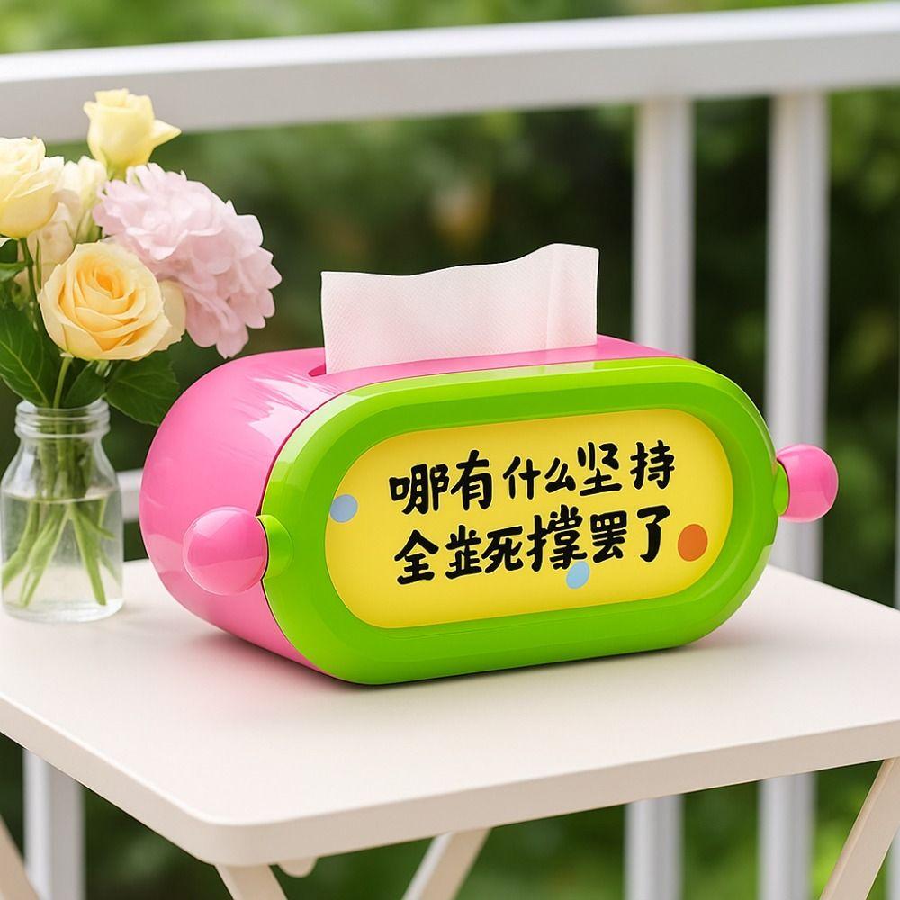 Dopamine Tissue Box Cover Press To Open Tissue Paper Holder Storage Organizer Napkin Holder Car