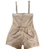 Three Rows Hooks High Waist Zipper Tummy Control Butt Lift Shapewear Bodysuit