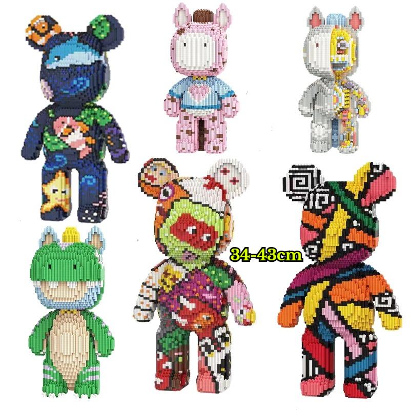 Big 43cm 3D Kawaii Bear Horse Model Micro Diamond Building Block Brick Toys For Children Adult Birthday Gifts Home Ornament