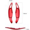 Wey WE Tank 300 Off-Road Steering Wheel Shift Paddles - Aluminum Alloy