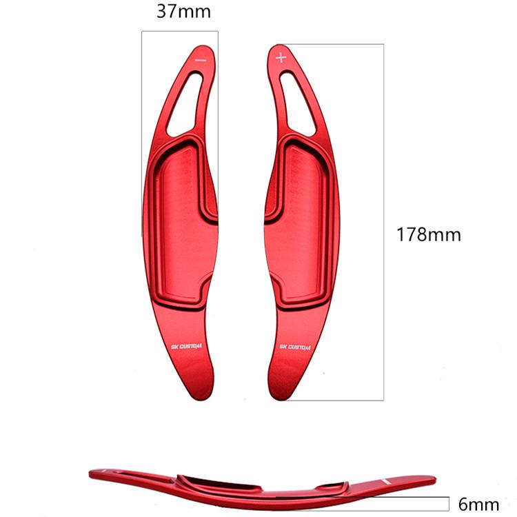Wey WE Tank 300 Off-Road Steering Wheel Shift Paddles - Aluminum Alloy