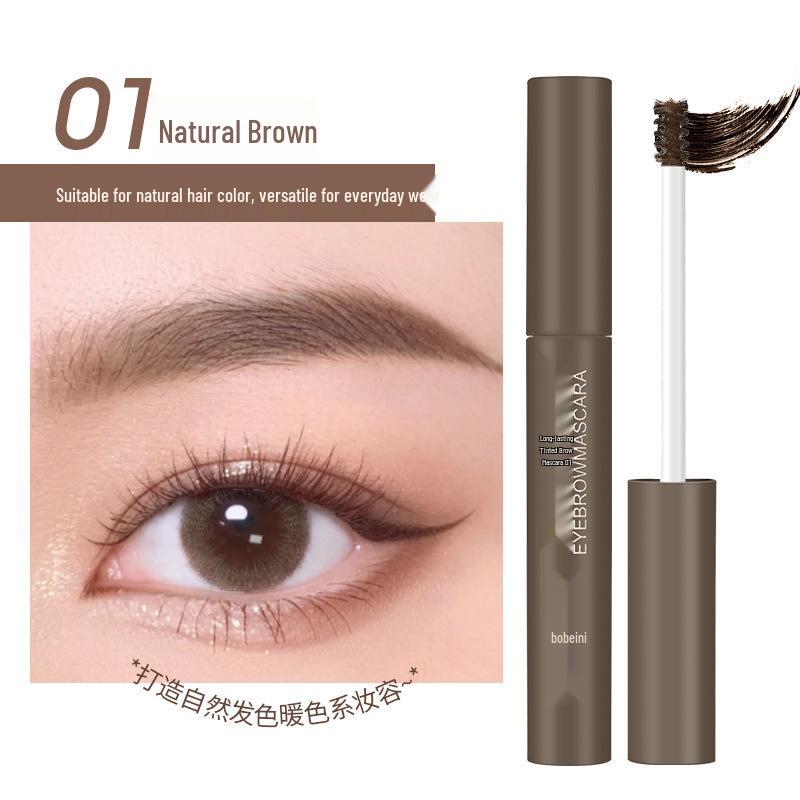 

Berbeni Стойкий Не размазывающийся Гель для бровей для естественного 3D-оформления