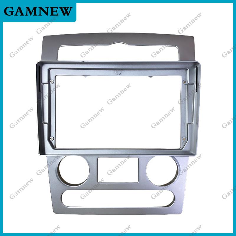 9 Inch Car Frame Fascia Adapter Decoder Android Radio Dash Fitting Panel Kit For HYUNDAI Tiburon 2007-2009