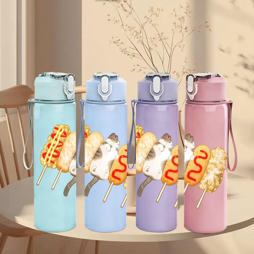 1PC Grilled Sausage Food Pattern 750ml Color Plastic Sports Water Bottle Leakproof Flip Straw Lid Suitable for Sports Office Home Use