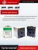 Variable Speed Motor Controller with Digital Display | Frequency Converter | Separate Speed Controller with Knob Control