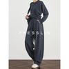FAESSLIN Women's Relaxed Fit Wide-Leg Drawstring Sweatpants